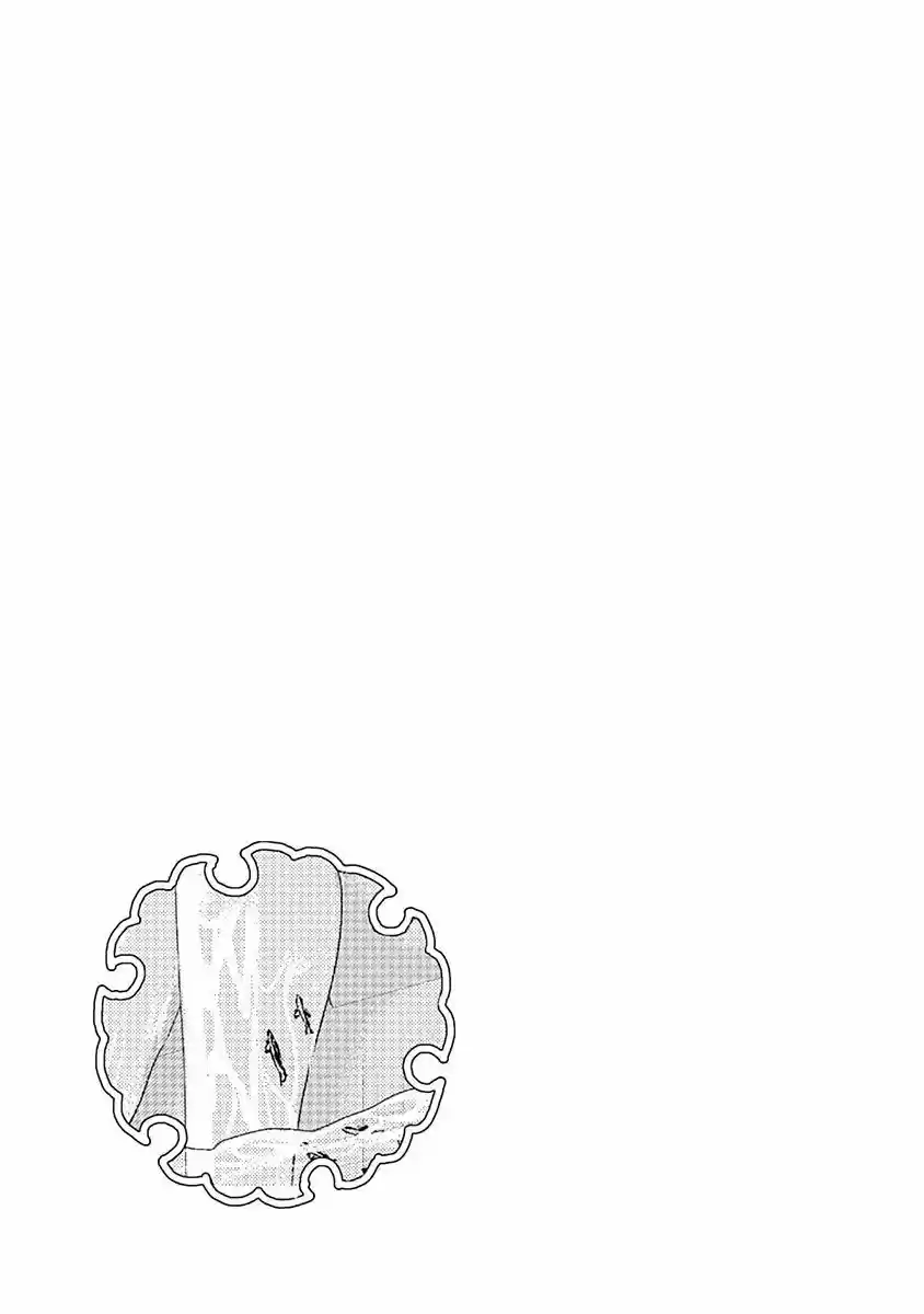 Minamoto-kun Monogatari (2011) - Capítulo 208 - Página 12 - LectorTMOo