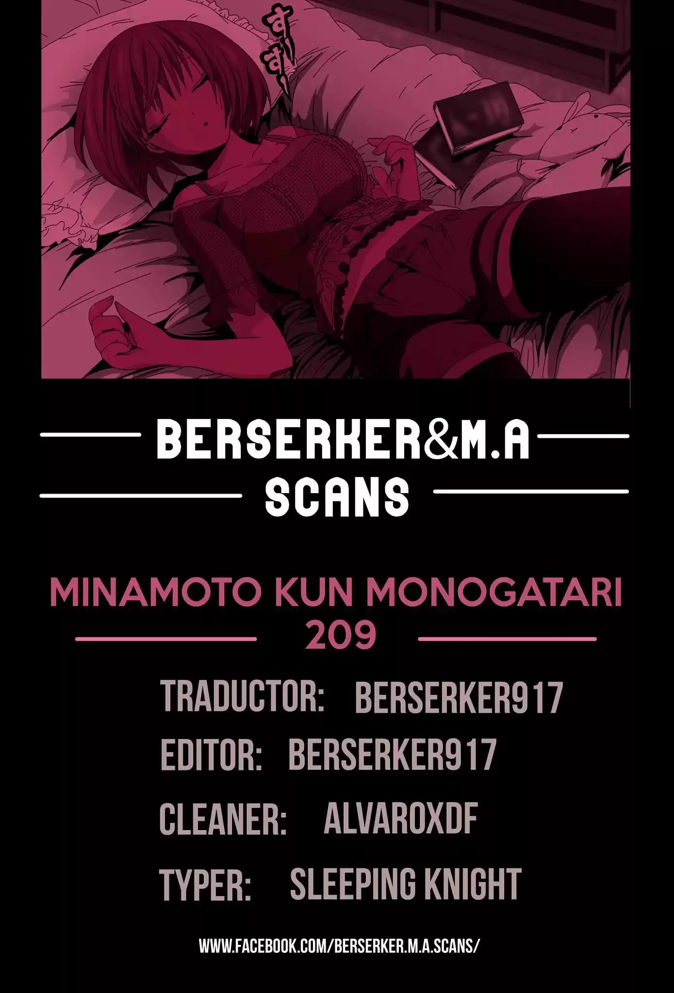 Minamoto-kun Monogatari (2011) - Capítulo 209 - Página 1 - LectorTMOo