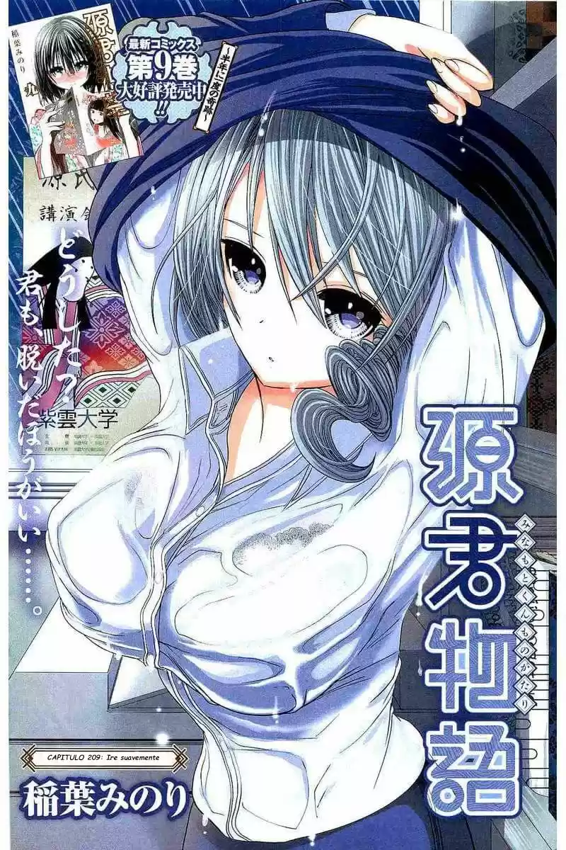 Minamoto-kun Monogatari (2011) - Capítulo 209 - Página 3 - LectorTMOo