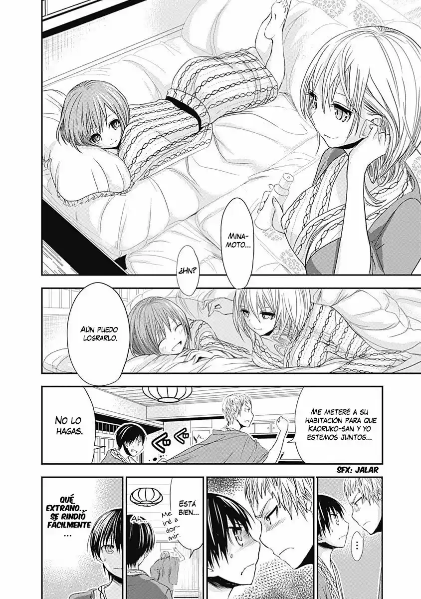 Minamoto-kun Monogatari (2011) - Capítulo 210 - Página 4 - LectorTMOo
