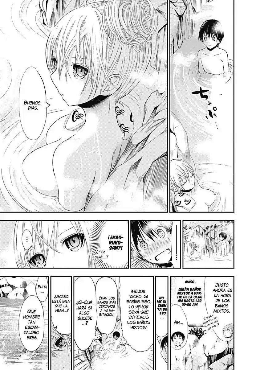 Minamoto-kun Monogatari (2011) - Capítulo 210 - Página 7 - LectorTMOo