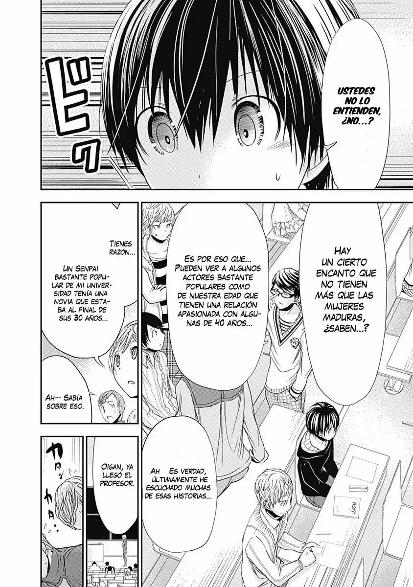 Minamoto-kun Monogatari (2011) - Capítulo 211 - Página 4 - LectorTMOo