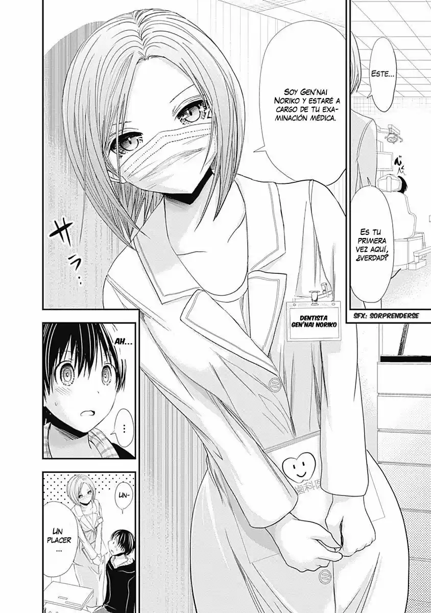 Minamoto-kun Monogatari (2011) - Capítulo 211 - Página 8 - LectorTMOo