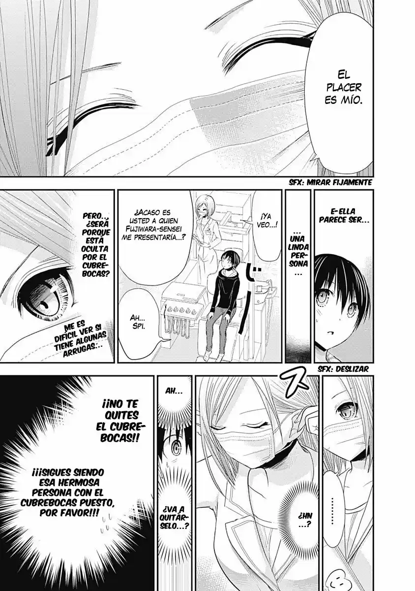 Minamoto-kun Monogatari (2011) - Capítulo 211 - Página 9 - LectorTMOo