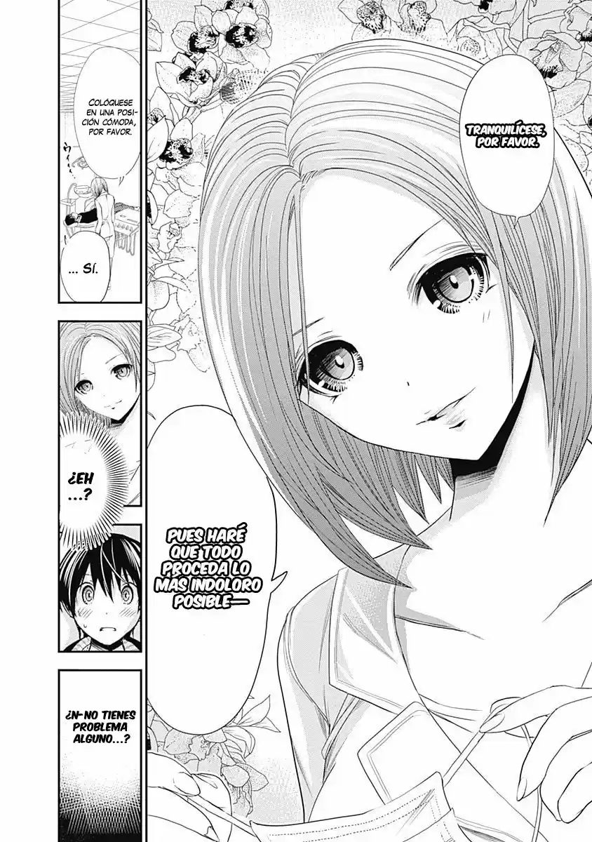 Minamoto-kun Monogatari (2011) - Capítulo 211 - Página 10 - LectorTMOo