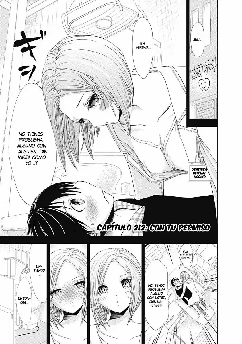 Minamoto-kun Monogatari (2011) - Capítulo 212 - Página 2 - LectorTMOo