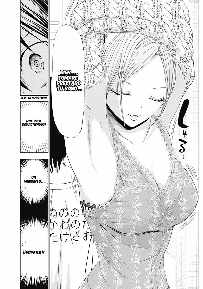 Minamoto-kun Monogatari (2011) - Capítulo 212 - Página 7 - LectorTMOo