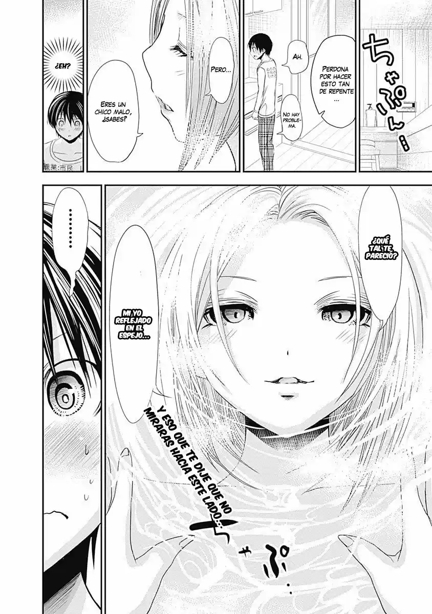 Minamoto-kun Monogatari (2011) - Capítulo 212 - Página 9 - LectorTMOo