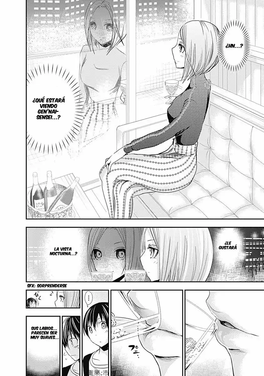 Minamoto-kun Monogatari (2011) - Capítulo 213 - Página 3 - LectorTMOo