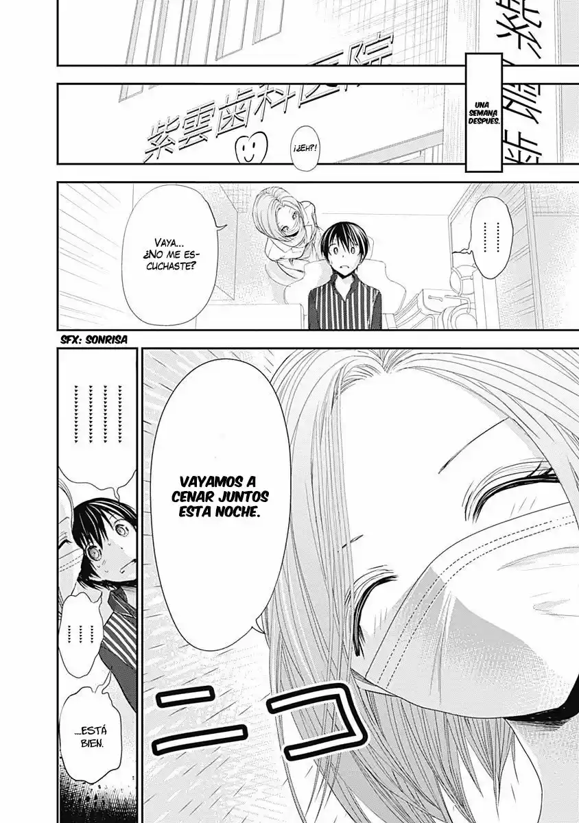 Minamoto-kun Monogatari (2011) - Capítulo 213 - Página 9 - LectorTMOo