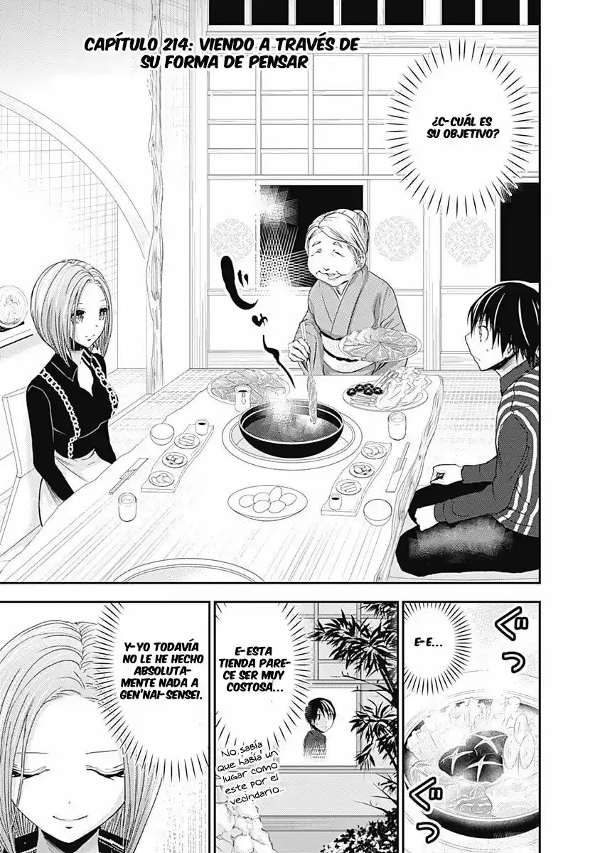 Minamoto-kun Monogatari (2011) - Capítulo 214 - Página 2 - LectorTMOo