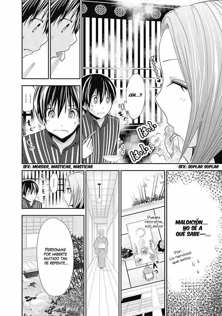 Minamoto-kun Monogatari (2011) - Capítulo 214 - Página 3 - LectorTMOo