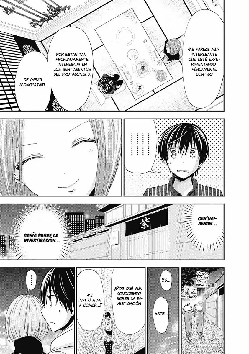 Minamoto-kun Monogatari (2011) - Capítulo 214 - Página 6 - LectorTMOo