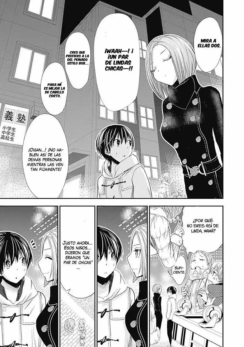 Minamoto-kun Monogatari (2011) - Capítulo 214 - Página 8 - LectorTMOo