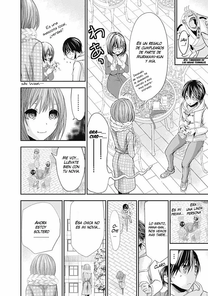Minamoto-kun Monogatari (2011) - Capítulo 215 - Página 5 - LectorTMOo