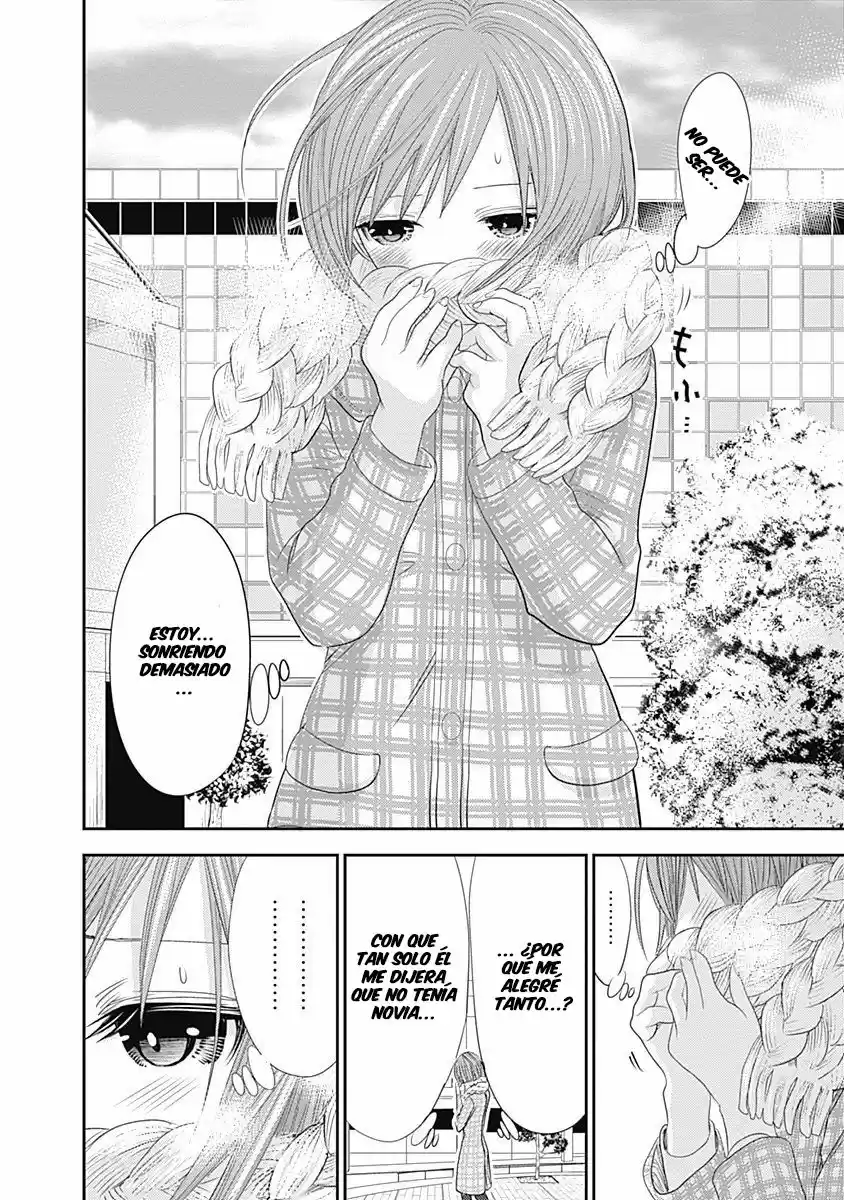 Minamoto-kun Monogatari (2011) - Capítulo 215 - Página 7 - LectorTMOo