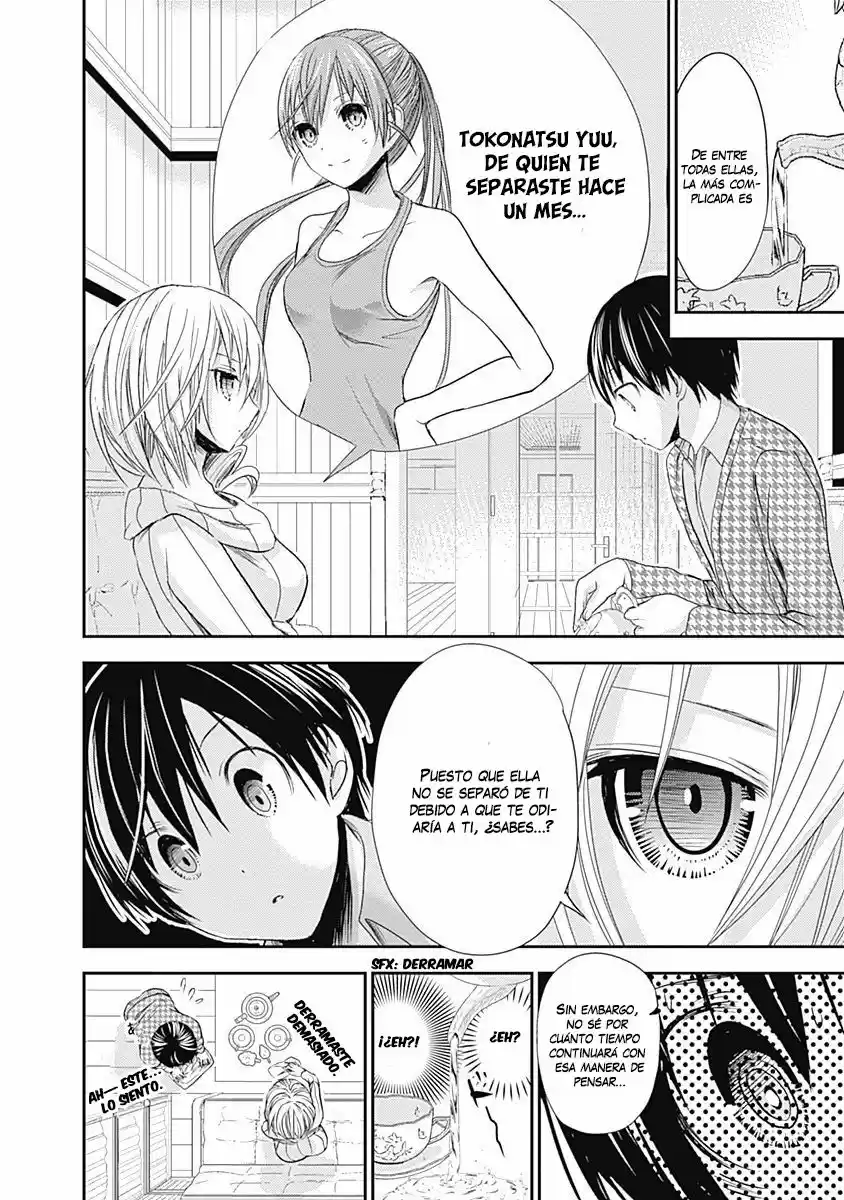 Minamoto-kun Monogatari (2011) - Capítulo 216 - Página 3 - LectorTMOo