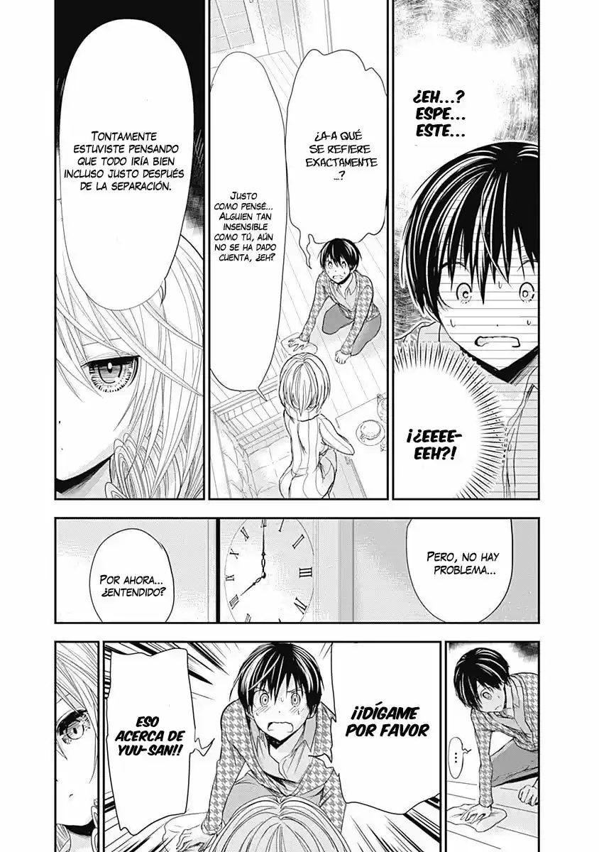 Minamoto-kun Monogatari (2011) - Capítulo 216 - Página 4 - LectorTMOo