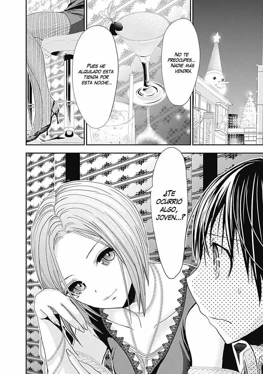 Minamoto-kun Monogatari (2011) - Capítulo 216 - Página 9 - LectorTMOo