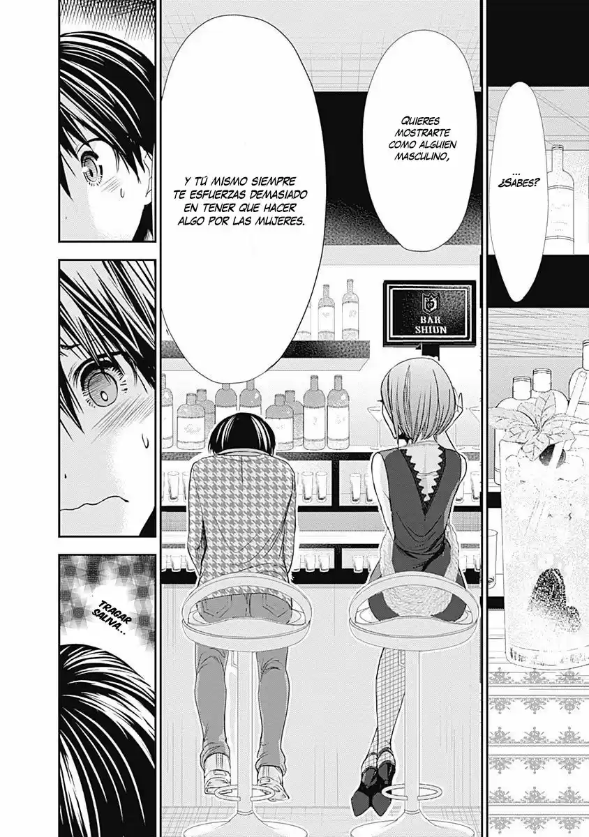 Minamoto-kun Monogatari (2011) - Capítulo 217 - Página 5 - LectorTMOo