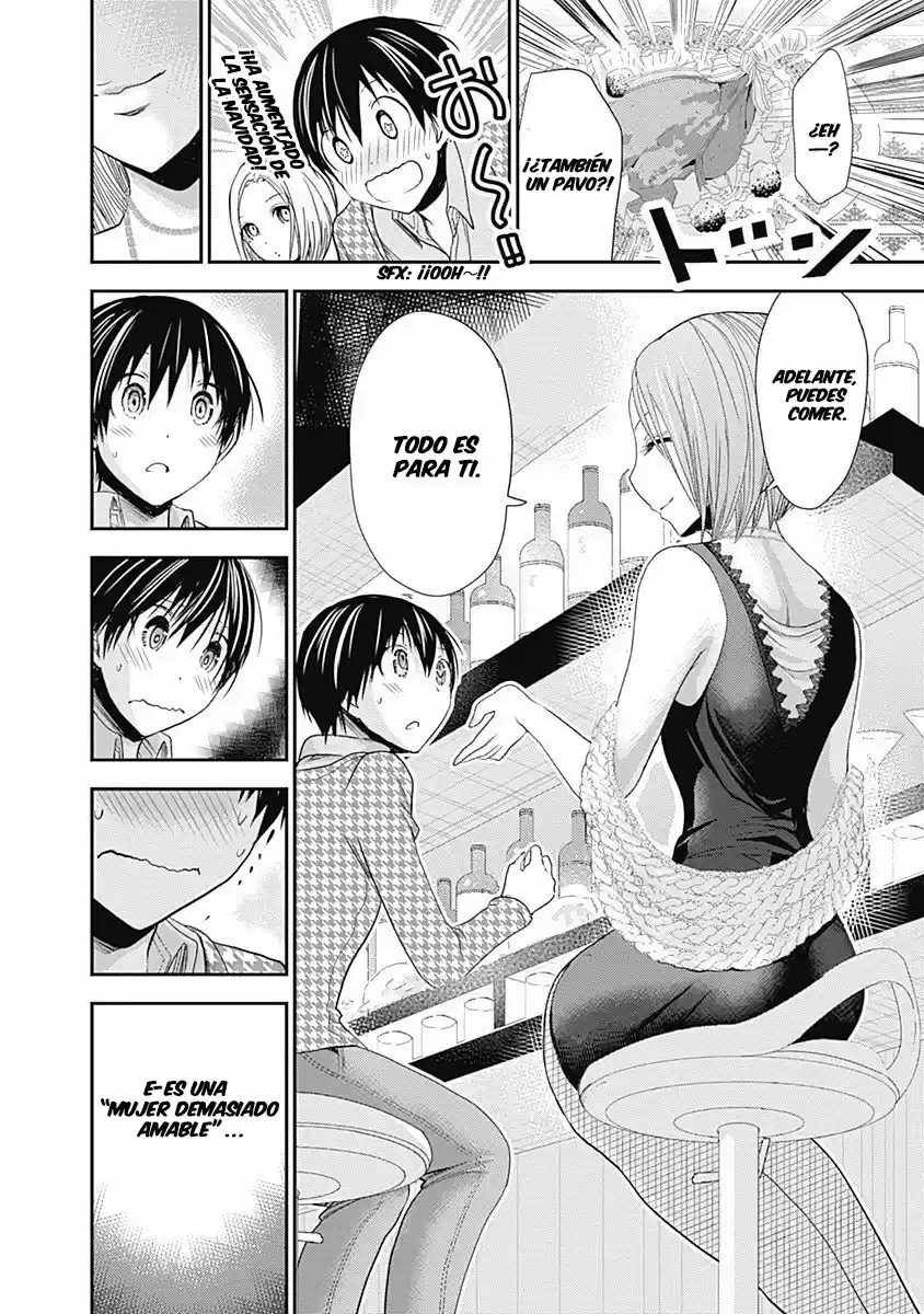Minamoto-kun Monogatari (2011) - Capítulo 217 - Página 9 - LectorTMOo