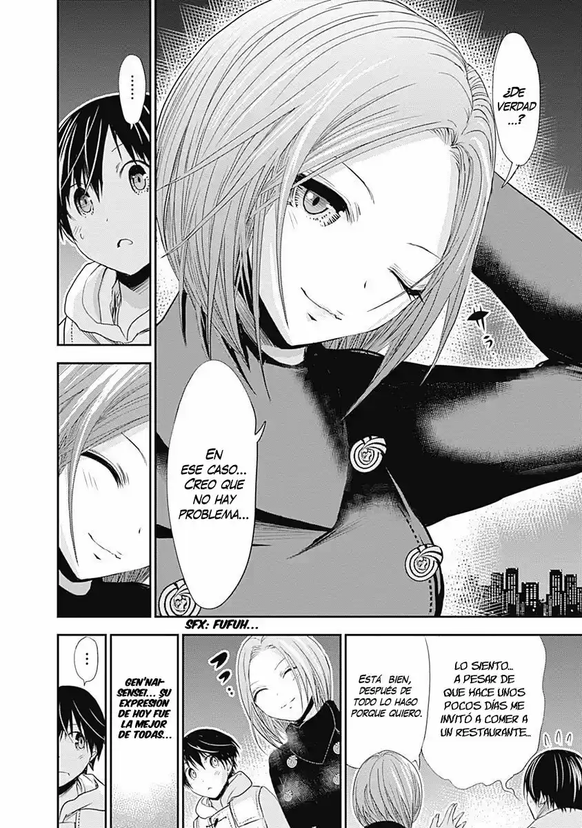 Minamoto-kun Monogatari (2011) - Capítulo 218 - Página 6 - LectorTMOo