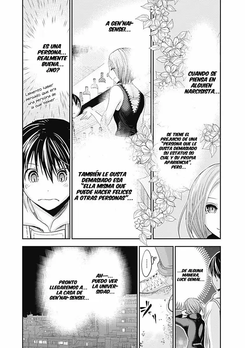 Minamoto-kun Monogatari (2011) - Capítulo 218 - Página 7 - LectorTMOo