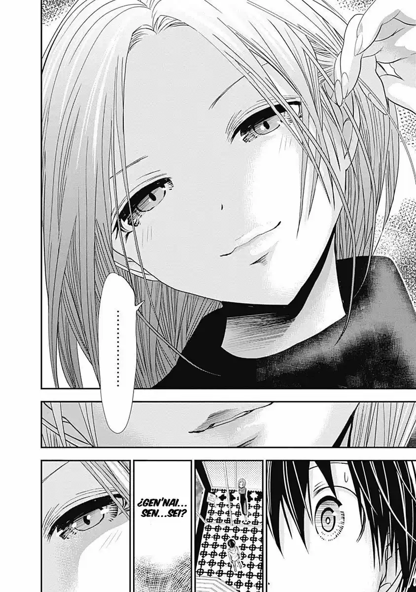 Minamoto-kun Monogatari (2011) - Capítulo 218 - Página 12 - LectorTMOo