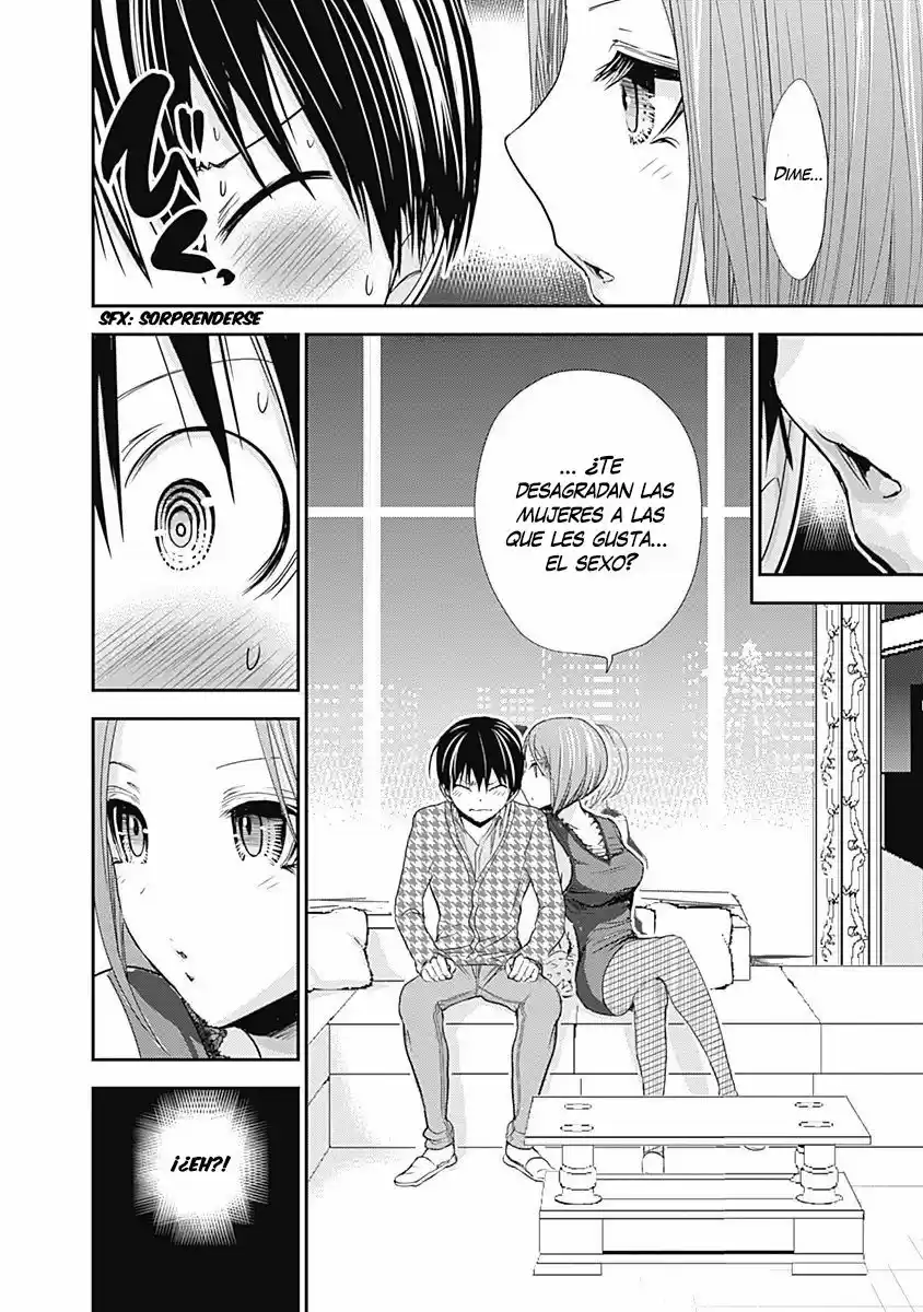 Minamoto-kun Monogatari (2011) - Capítulo 219 - Página 7 - LectorTMOo
