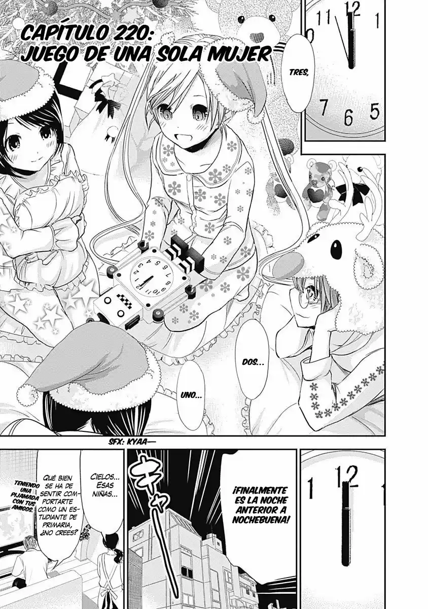 Minamoto-kun Monogatari (2011) - Capítulo 220 - Página 4 - LectorTMOo