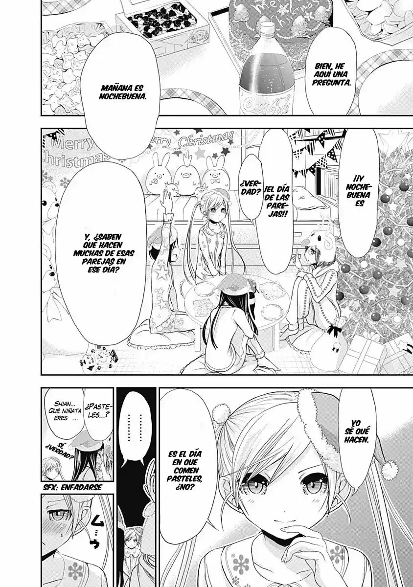 Minamoto-kun Monogatari (2011) - Capítulo 220 - Página 5 - LectorTMOo