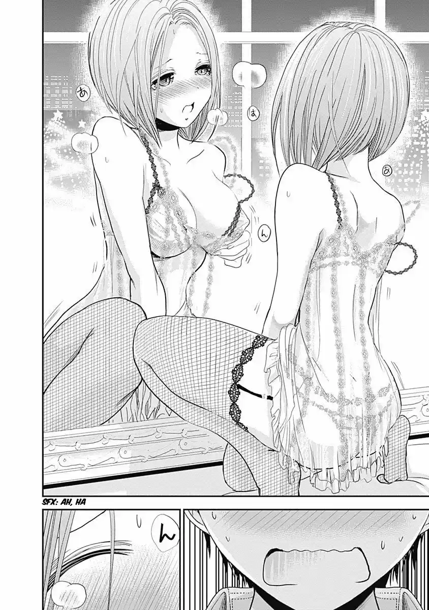 Minamoto-kun Monogatari (2011) - Capítulo 220 - Página 11 - LectorTMOo
