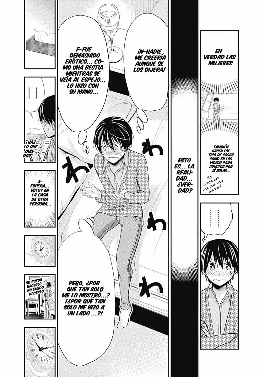 Minamoto-kun Monogatari (2011) - Capítulo 221 - Página 6 - LectorTMOo