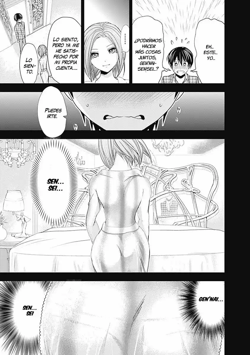Minamoto-kun Monogatari (2011) - Capítulo 221 - Página 8 - LectorTMOo