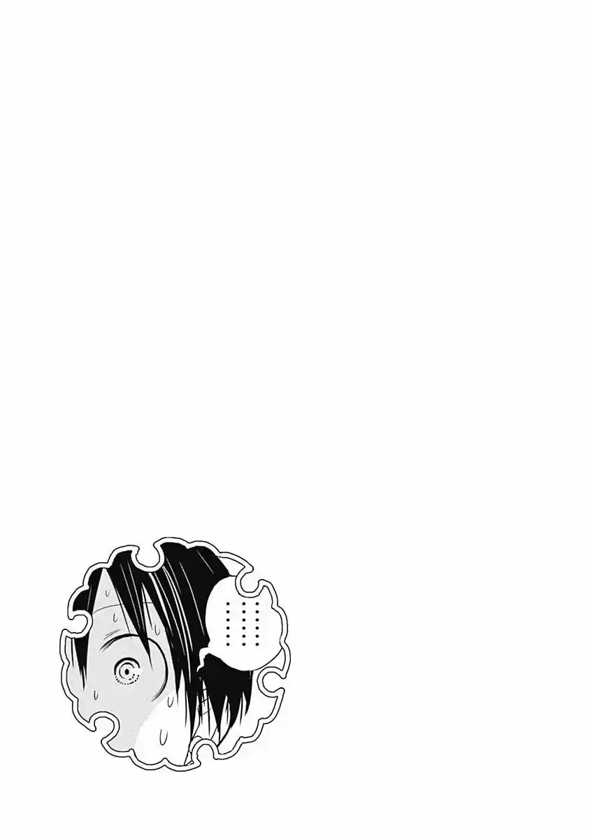 Minamoto-kun Monogatari (2011) - Capítulo 221 - Página 12 - LectorTMOo