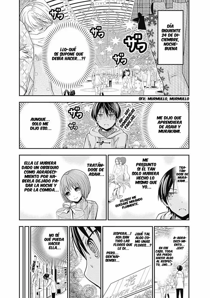 Minamoto-kun Monogatari (2011) - Capítulo 222 - Página 7 - LectorTMOo