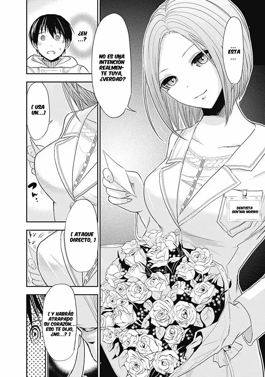 Minamoto-kun Monogatari (2011) - Capítulo 222 - Página 10 - LectorTMOo