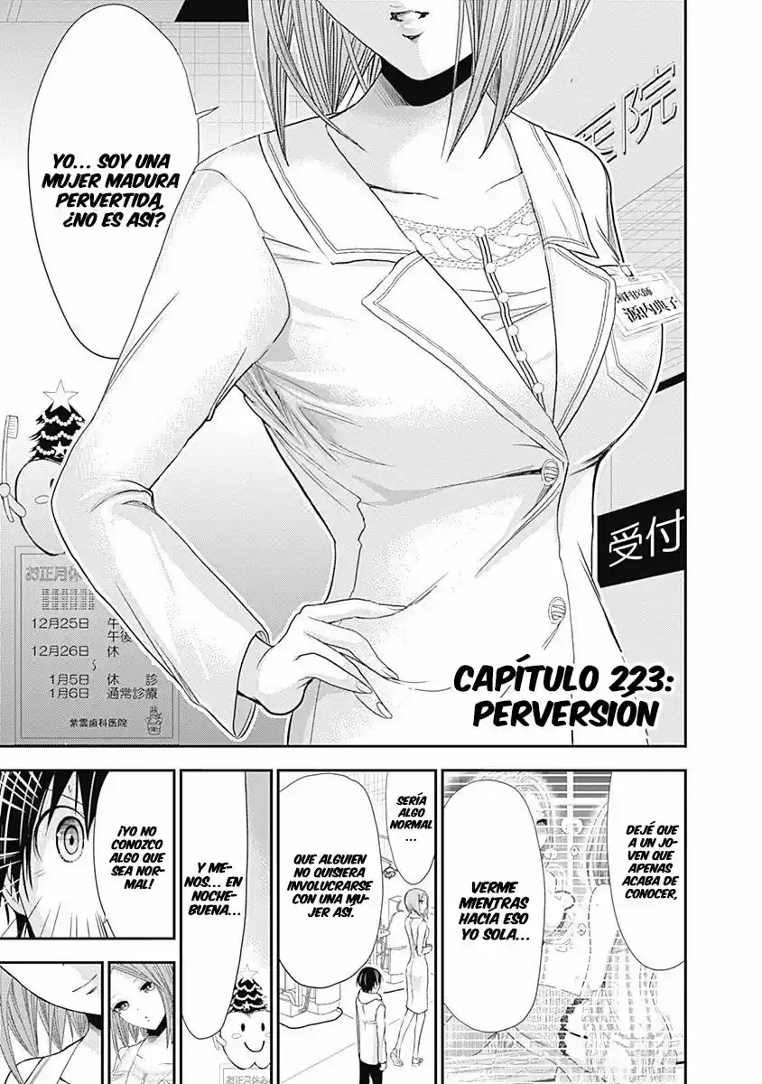 Minamoto-kun Monogatari (2011) - Capítulo 223 - Página 4 - LectorTMOo