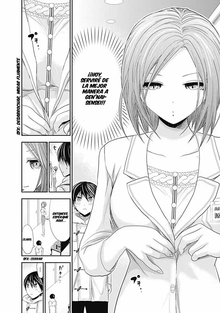 Minamoto-kun Monogatari (2011) - Capítulo 223 - Página 5 - LectorTMOo