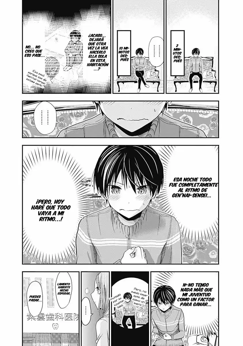 Minamoto-kun Monogatari (2011) - Capítulo 223 - Página 6 - LectorTMOo