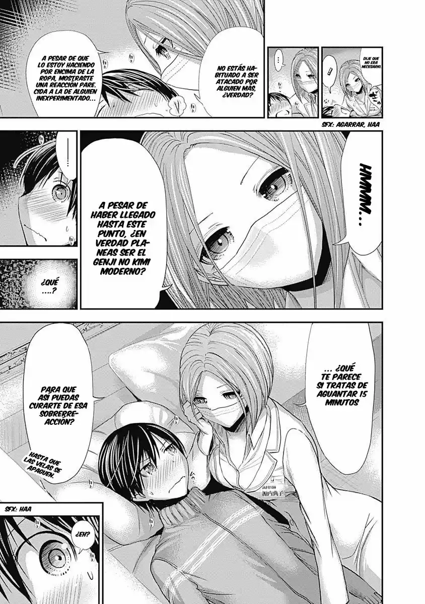 Minamoto-kun Monogatari (2011) - Capítulo 224 - Página 8 - LectorTMOo