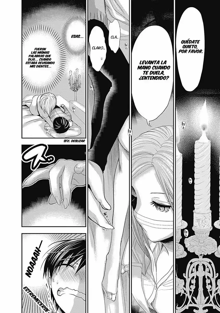 Minamoto-kun Monogatari (2011) - Capítulo 224 - Página 9 - LectorTMOo