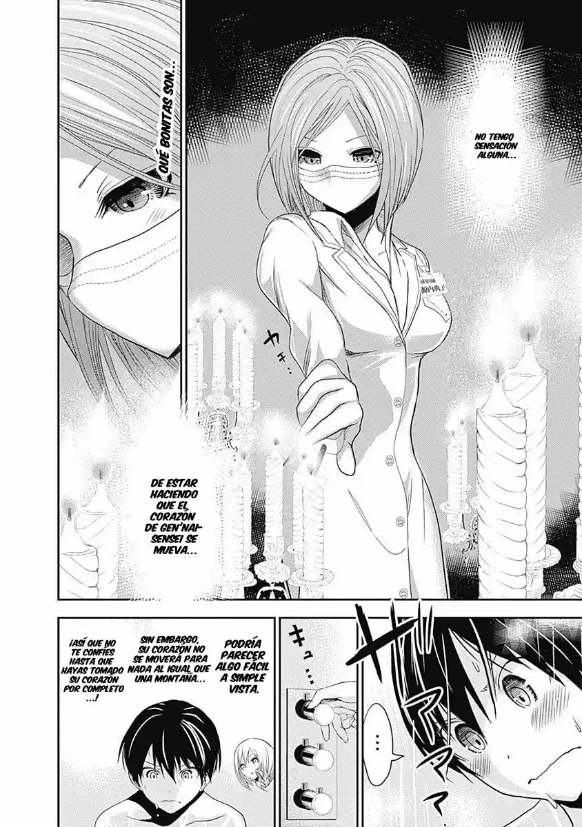 Minamoto-kun Monogatari (2011) - Capítulo 225 - Página 5 - LectorTMOo