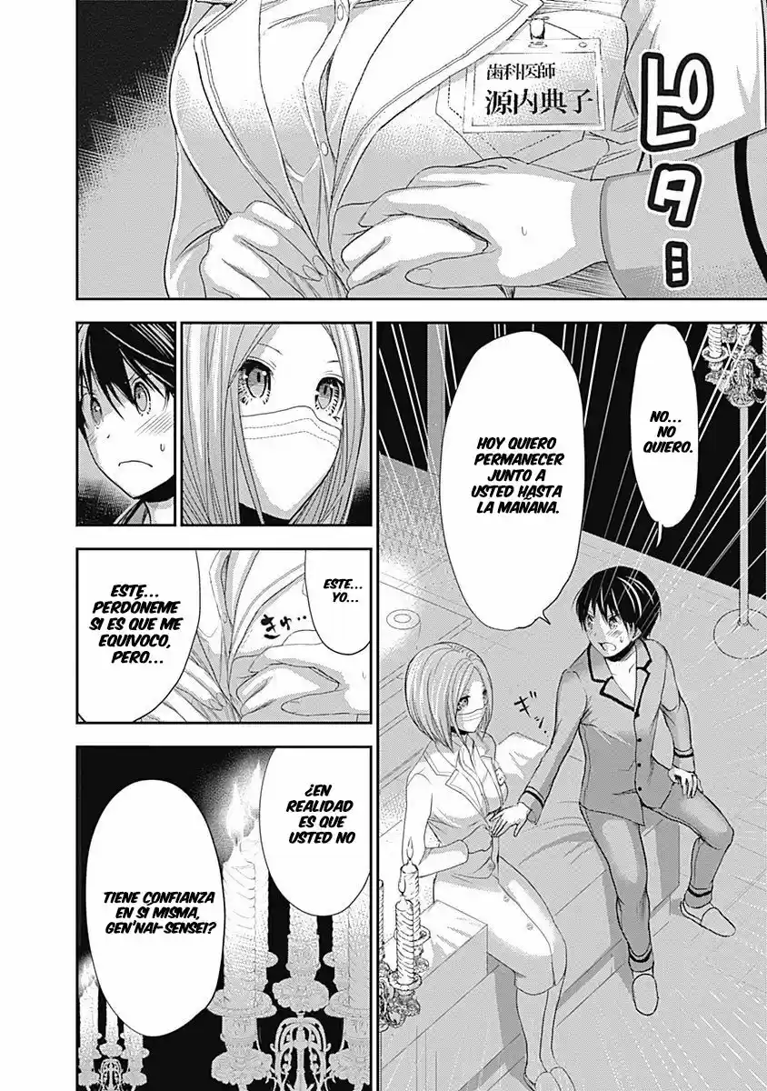 Minamoto-kun Monogatari (2011) - Capítulo 225 - Página 7 - LectorTMOo
