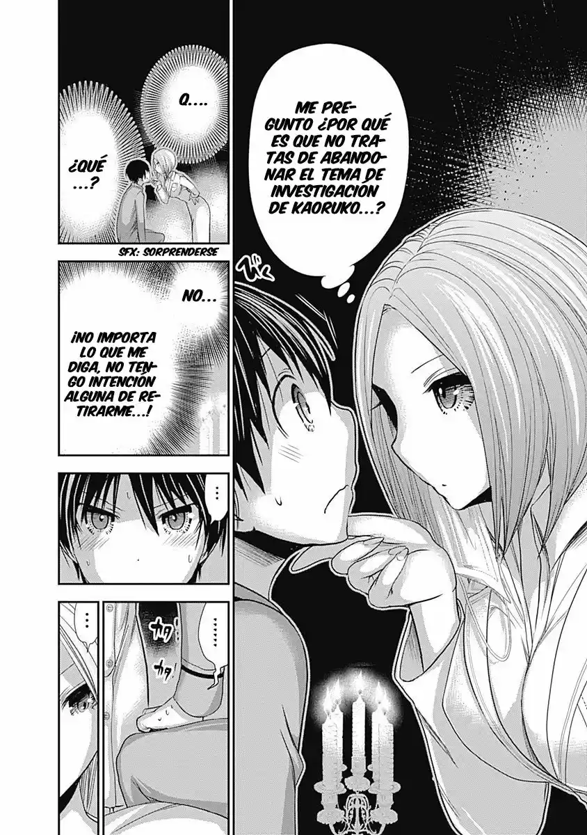 Minamoto-kun Monogatari (2011) - Capítulo 226 - Página 5 - LectorTMOo