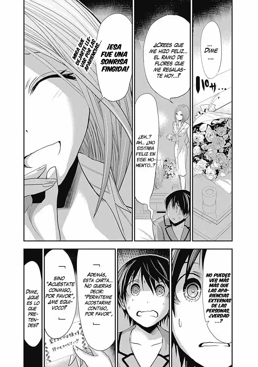 Minamoto-kun Monogatari (2011) - Capítulo 226 - Página 6 - LectorTMOo