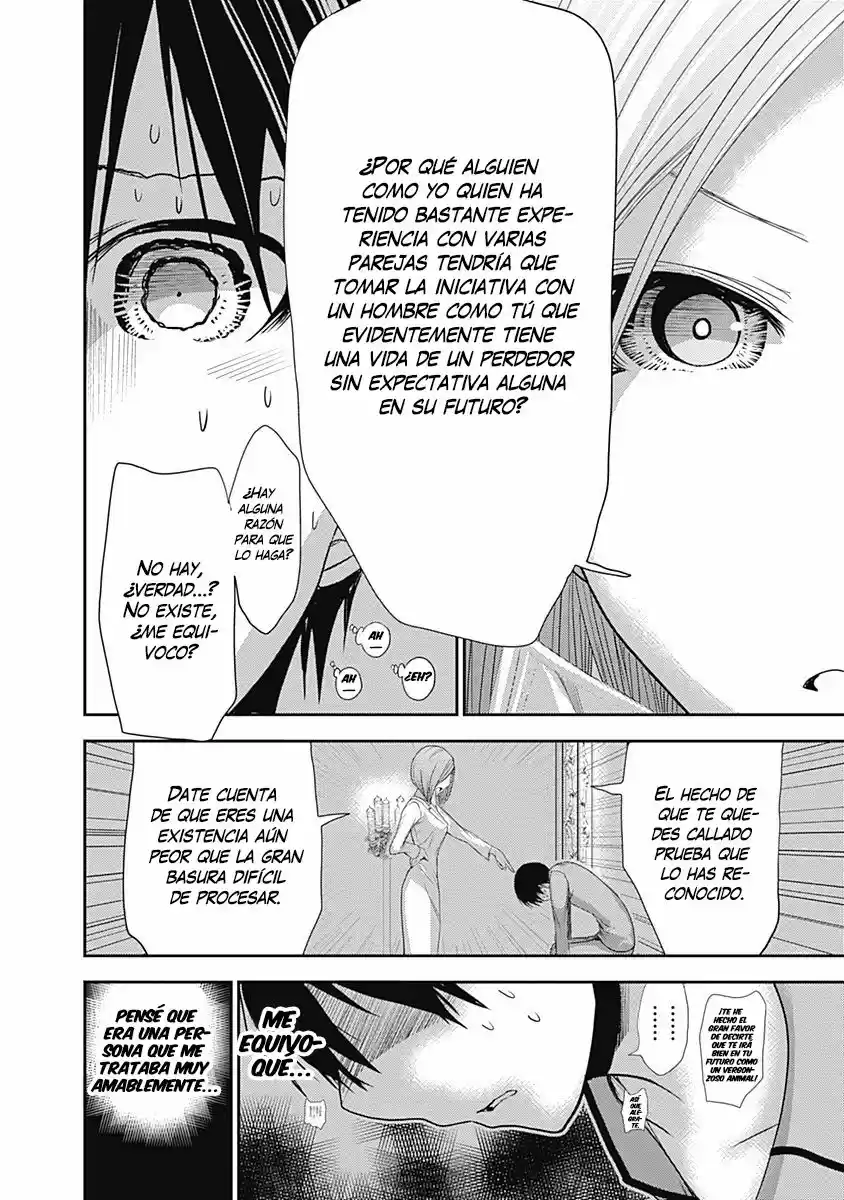 Minamoto-kun Monogatari (2011) - Capítulo 226 - Página 7 - LectorTMOo