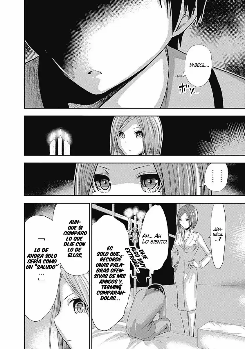 Minamoto-kun Monogatari (2011) - Capítulo 226 - Página 9 - LectorTMOo