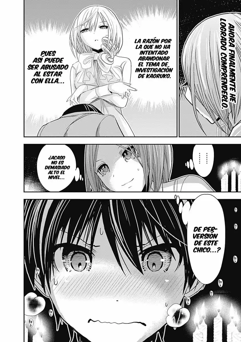 Minamoto-kun Monogatari (2011) - Capítulo 226 - Página 11 - LectorTMOo