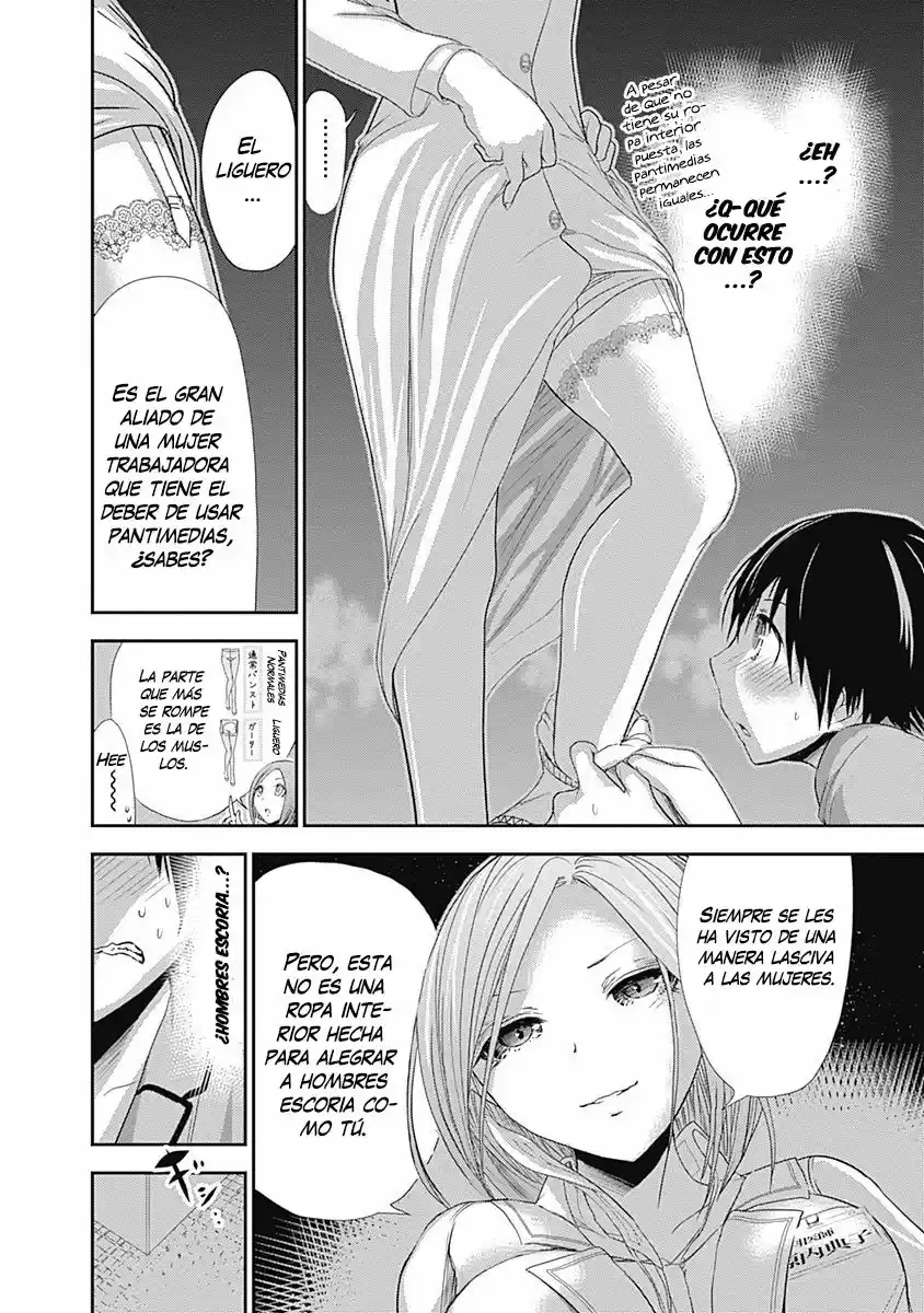 Minamoto-kun Monogatari (2011) - Capítulo 227 - Página 5 - LectorTMOo